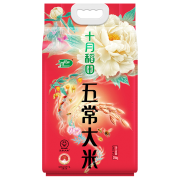 亲子会员、再降价：十月稻田 五常大米 2.5kg 稻花香2号 * 3件