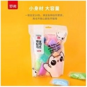 罗弗 主题黏土超轻粘土太空泥24色超手工DIY轻型橡皮泥彩泥手工泥