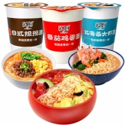 限地区：He Chu 和厨 番茄鸡蛋面+北海道大虾面+日式担担面 3桶组合装 共191g*9件