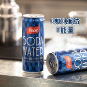 新加坡原装进口 杨协成 0糖0卡苏打气泡水 325ml*24罐