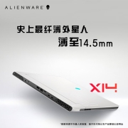外星人（alienware） 2022全新x14 R1轻薄高性能本14英寸游戏本笔记本电脑12代酷睿 现货 1743 12代i7/16G/RTX3050 官方标配