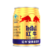 Red Bull 红牛 安奈吉功能饮料 250ml*24罐 雅迪联名款