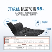 固特异（Goodyear）丝圈汽车脚垫适用于卡罗拉雷凌奥迪a4l思域雅阁特斯拉model3脚垫 黑色 下单请备注车型/客服回电确认