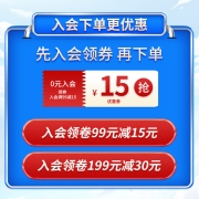 星鲨 维生素D3滴剂维生素d儿童青少年补钙vd孕妇成人中老年维d 星鲨D3【24粒*9盒】