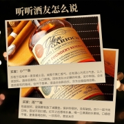 格兰盖瑞（GLEN GARIOCH）三得利 英国进口洋酒 12年高地单一麦芽威士忌 原装进口 700ml
