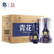 郎酒 2019年 青花郎20 酱香型白酒 53度 500ml*6瓶 整箱装（陈酿 老酒 高度白酒）