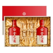 【酒厂自营】沱牌舍得 舍得酒 舍之道礼盒 50度 500ml*2瓶 礼盒装 浓香型白酒中秋礼物送礼