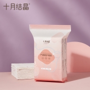 十月结晶孕产妇产褥垫产后护理垫一次性床单防水垫月经垫12片