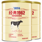 88VIP：FIRMUS 飞鹤 中老年成人高钙多维奶 粉900g*2罐