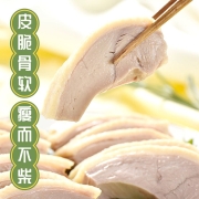龙福兴  南京特产盐水鸭秘制酱香鸭肉450g半只生鲜真空即食穆斯林清真食品 盐水鸭450g