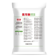 限区域、88VIP：金龙鱼 高筋雪花 麦芯小麦粉10KG*2件+金沙河 小麦粉 5KG*2袋