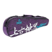 百亿补贴：PEAK 匹克 羽毛球拍套