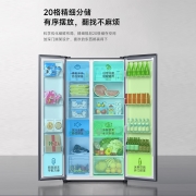 米家小米出品536L对开门大容量家用冰箱双开门 一级能效风冷无霜墨羽岩面板颜值出众 BCD-536WMSA