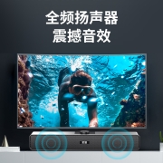 索爱（soaiy）SA-A6 音响电脑音箱手机多媒体家用台式机笔记本桌面游戏网课便携迷你小型USB有线低音炮扬声器