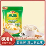 YASHILY 雅士利 正味麦片600g袋装原味营养燕麦片速溶即食牛奶早餐冲饮麦片