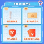 喵喵机 作业帮【首发旗舰】全科学习笔S1  小初高全科电子词典笔扫描笔 英语点读笔翻译笔学习机 全科学习笔2.99英寸WIFI版【30天无忧试用】 扫题答疑 搞定全科难题