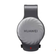 10日0点：HUAWEI 华为 S-TAG 多功能运动传感器