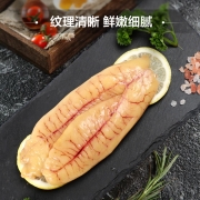 三都港 深海速冻黄花鱼籽350g 海鲜水产 生鲜 健康轻食