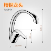 欧琳（OULIN）厨房水槽套餐 304不锈钢小单槽水池 厨房洗碗池 加厚洗菜盆OLJD611
