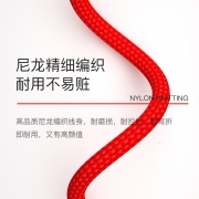 摩力小象 type-c to type-c双头数据线快充PD充电线 c to c 黑色 （编织） 1m