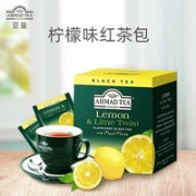 AHMAD 亚曼 进口果茶茶包 20g