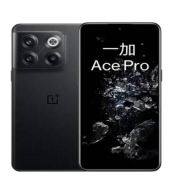 新品预售：OPPO 一加 Ace Pro 16GB+512GB 黑森 骁龙8+旗舰芯 长寿版150W闪充