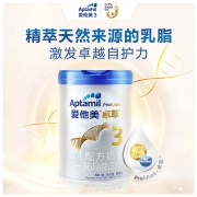 爱他美（Aptamil） 卓萃幼儿配方奶粉（12—36月龄，3段） 900g