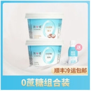 simplelove 简爱 0%蔗糖原味*6 椰子*6 赠身体知道*2