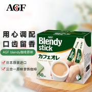 AGF Blendy布兰迪日本原装进口 咖啡欧蕾原味30条装 速溶三合一拿铁冲饮饮料办公室方便即溶奶味十足多种口味