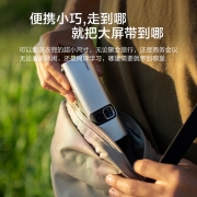 联想(Lenovo) T200天骄投影仪家用 智能便携户外露营投影机（梯形校正 自动对焦 迷你便携 无线同屏高清）