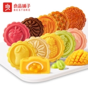 良品铺子 真果肉 鲜果月饼组合 230g/4枚
