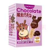 怡浓 脆米夹心可可脂巧克力 120g