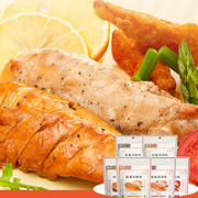 EASY FUN 低脂鸡胸肉 160g*6袋
