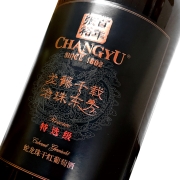 张裕 龙藤名珠 特选级蛇龙珠 干红葡萄酒 750ml*6瓶 整箱装 国产红酒