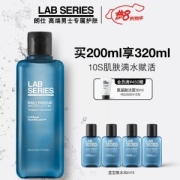 LAB SERIES 朗仕 肌础护肤系列 男士保湿修护爽肤水 200ml（赠蓝宝瓶水30ml*4）247.5元