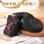 恋味鲜（LIANWEIXIAN） 五黑桑葚紫米饼无蔗糖传统糕点早餐食品代餐饱腹粗粮面包办公室零食 【500g/一斤】五黑桑葚紫米饼(无蔗糖)