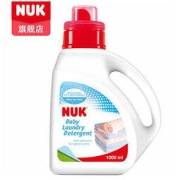 NUK 婴儿洗衣液1000ml