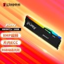 金士顿 (Kingston) FURY 16GB DDR5 4800 台式机内存条 Beast野兽系列 RGB灯条 骇客神条769元