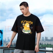 JEANSWEST 真维斯 男士短袖t恤 *3件
