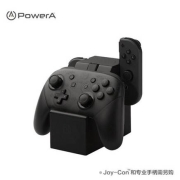 有券的上：Nintendo 任天堂 Power A Nintendo Switch 手柄一体式充电座可充Pro手柄和 Joy-Con