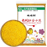 硃碌科黄小米有机红谷小米2.5kg*1袋21年朝阳小米5斤宝宝米月子米