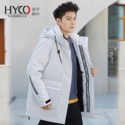 HY&CO 男士鸭绒羽绒服 HY054020Y