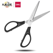 凑单品：deli 得力 0603 精钢家用生活剪刀 170mm 单只装 黑色