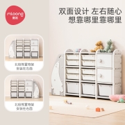 曼龙儿童玩具收纳架大容量整理柜收纳神器家用宝宝收纳置物架书架