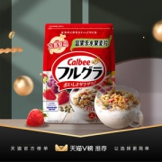 日本销量第一 卡乐比 水果麦片 700g