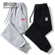 SNOWFLYING 雪中飞 运动裤男宽松百搭卫裤2022春夏休闲长裤潮流裤子大码束脚裤