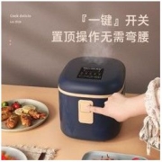 MELING 美菱 电饭煲家用3升煮饭锅2人3L多功能不粘全自动煲汤智能