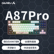 达尔优（dareu）A87pro单模客制化游戏机械键盘可插拔轴gasket结构PBT键帽87键RGB背光天空轴V3-白桃粉