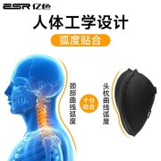 亿色(ESR)汽车头枕腰靠车用头枕护颈太空记忆棉慢回弹人体工学靠背腰垫家居用品沙发靠垫汽车四季通用 太空记忆棉头枕-质感黑