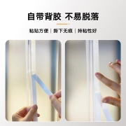 立邦 窗户密封条防盗门密封条门窗门缝密封条防风防虫防撞保暖隔音挡风条 25mm*5m 件